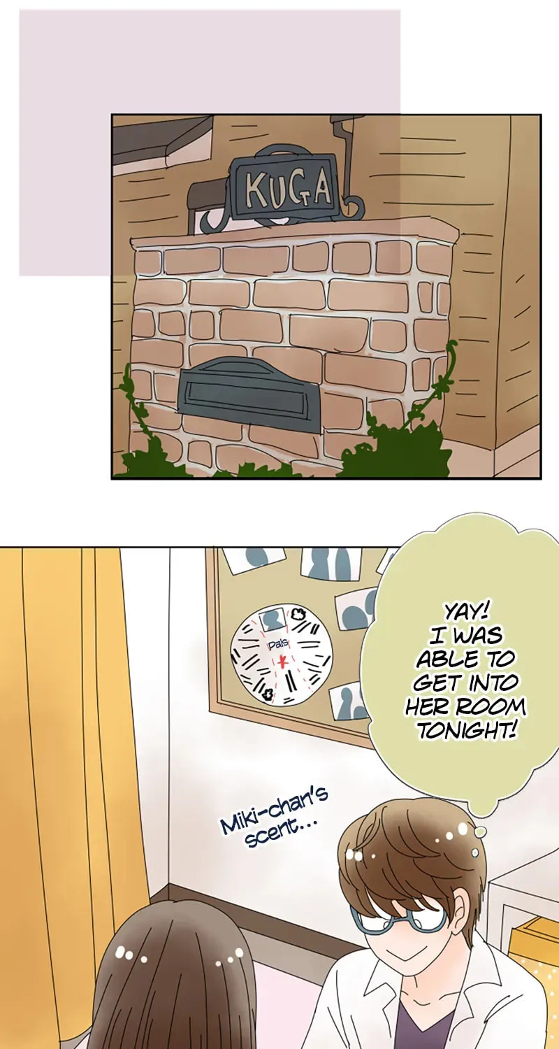 Read Doukyonin chapter 163 image 25 on Lezhin