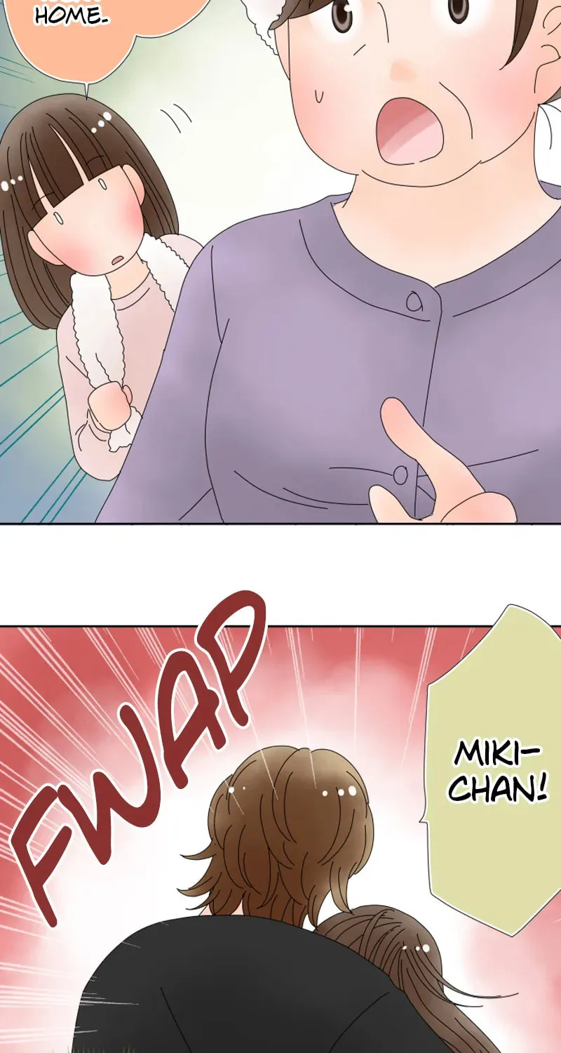 Doukyonin Chapter 164 page 11 - 