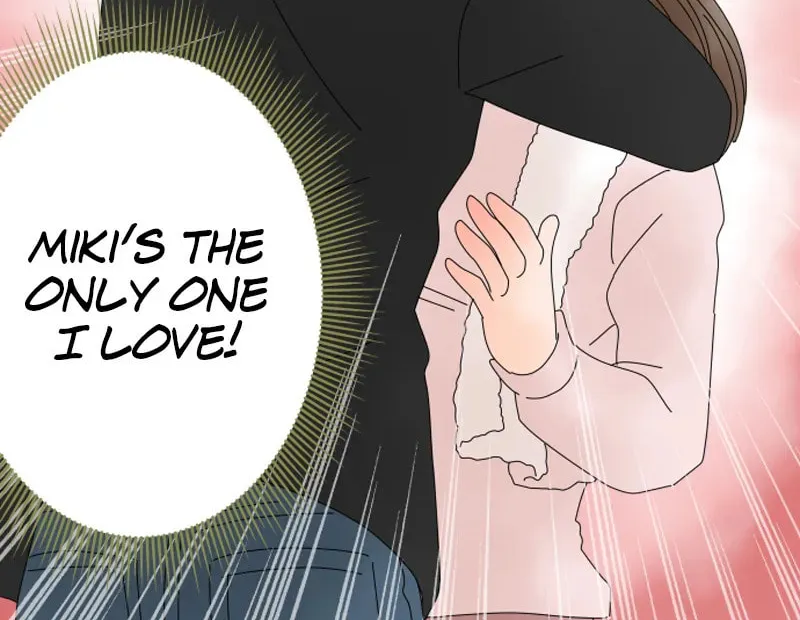 Doukyonin Chapter 164 page 12 - 