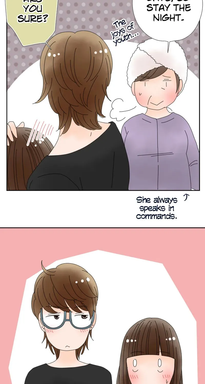 Doukyonin Chapter 164 page 14 - 
