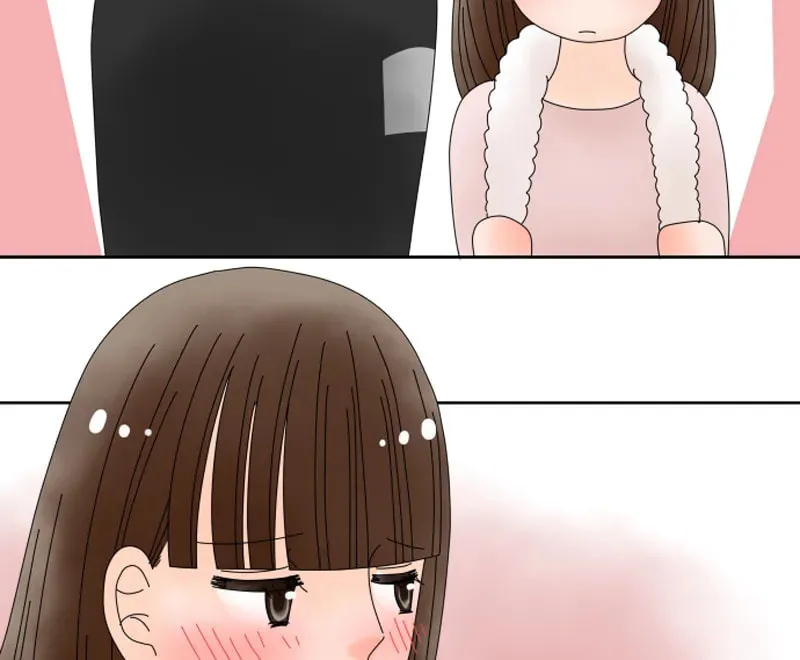 Doukyonin Chapter 164 page 15 - 
