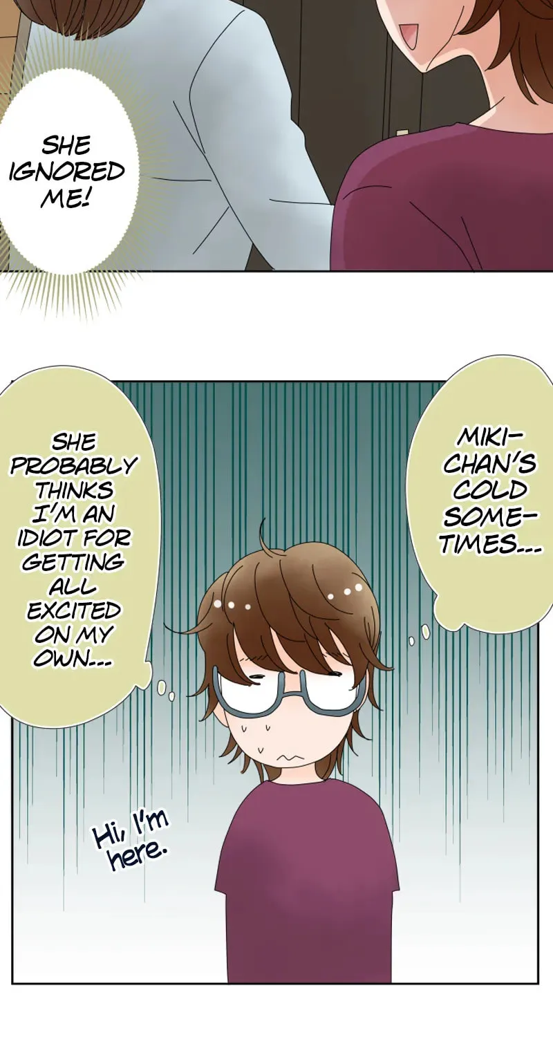 Doukyonin Chapter 164 page 21 - 