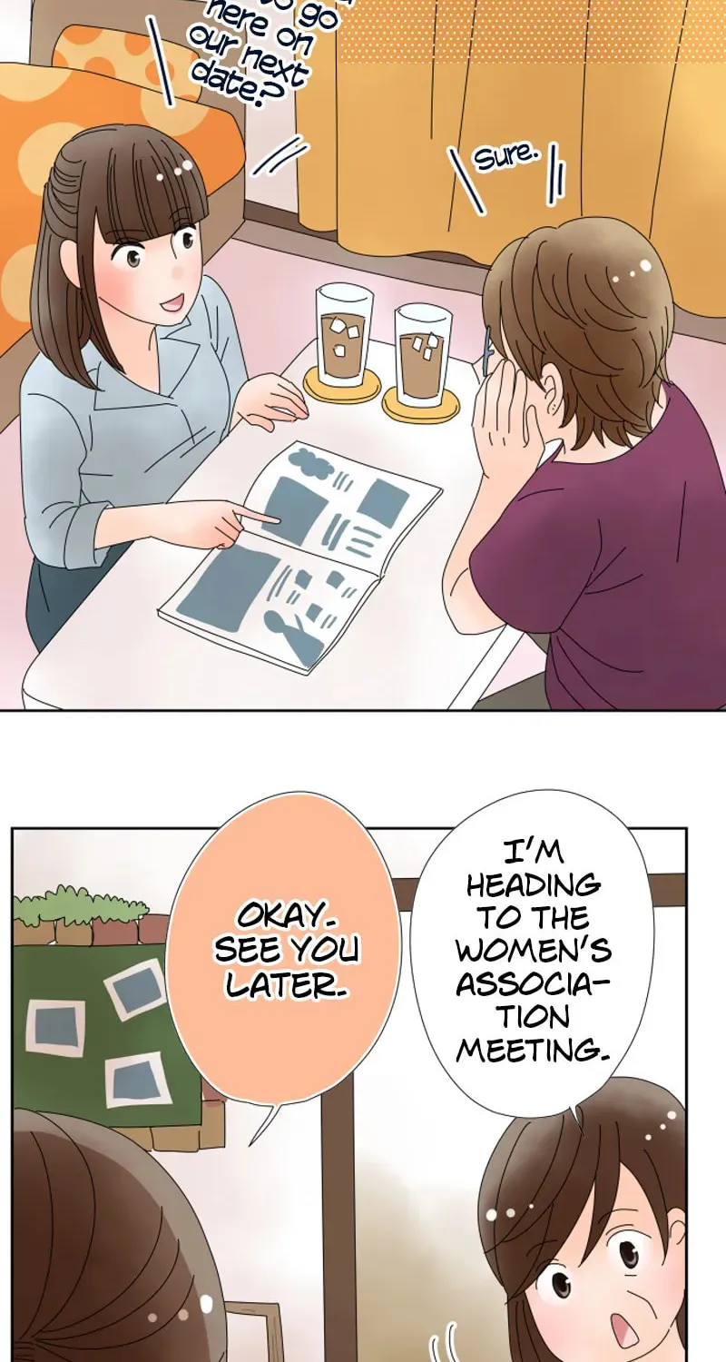 Doukyonin Chapter 164 page 24 - 