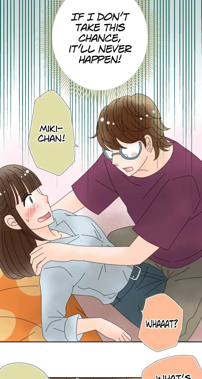 Doukyonin Chapter 164 page 27 - 