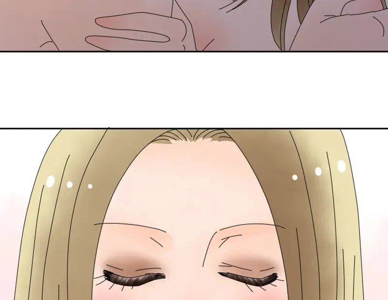 Doukyonin Chapter 164 page 4 - 