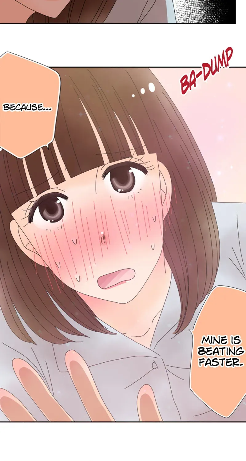 Doukyonin Chapter 164 page 40 - 