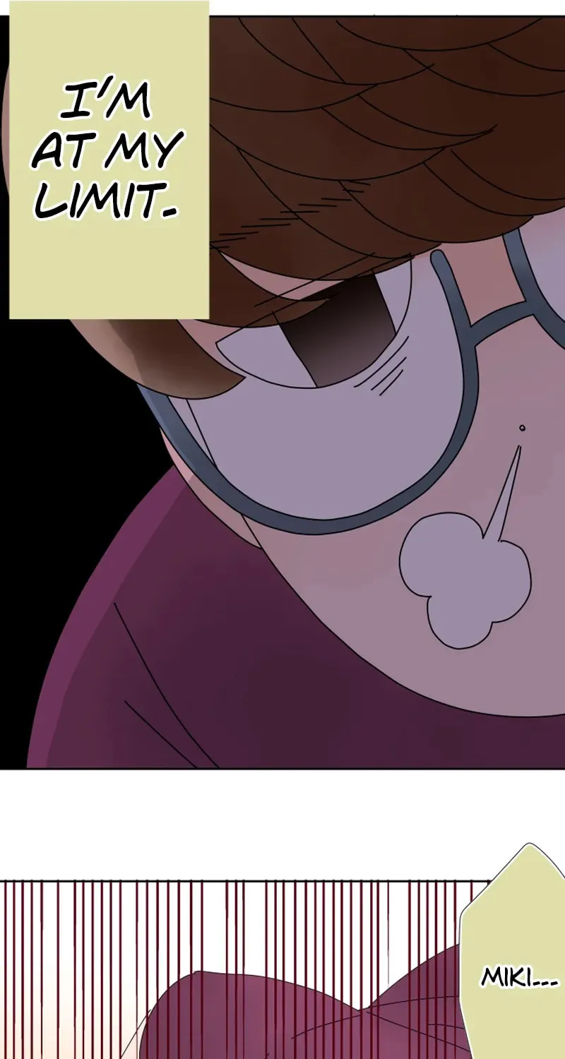 Doukyonin Chapter 164 page 41 - 