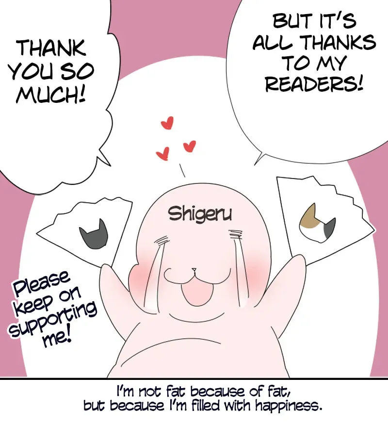 Doukyonin Chapter 164 page 50 - 