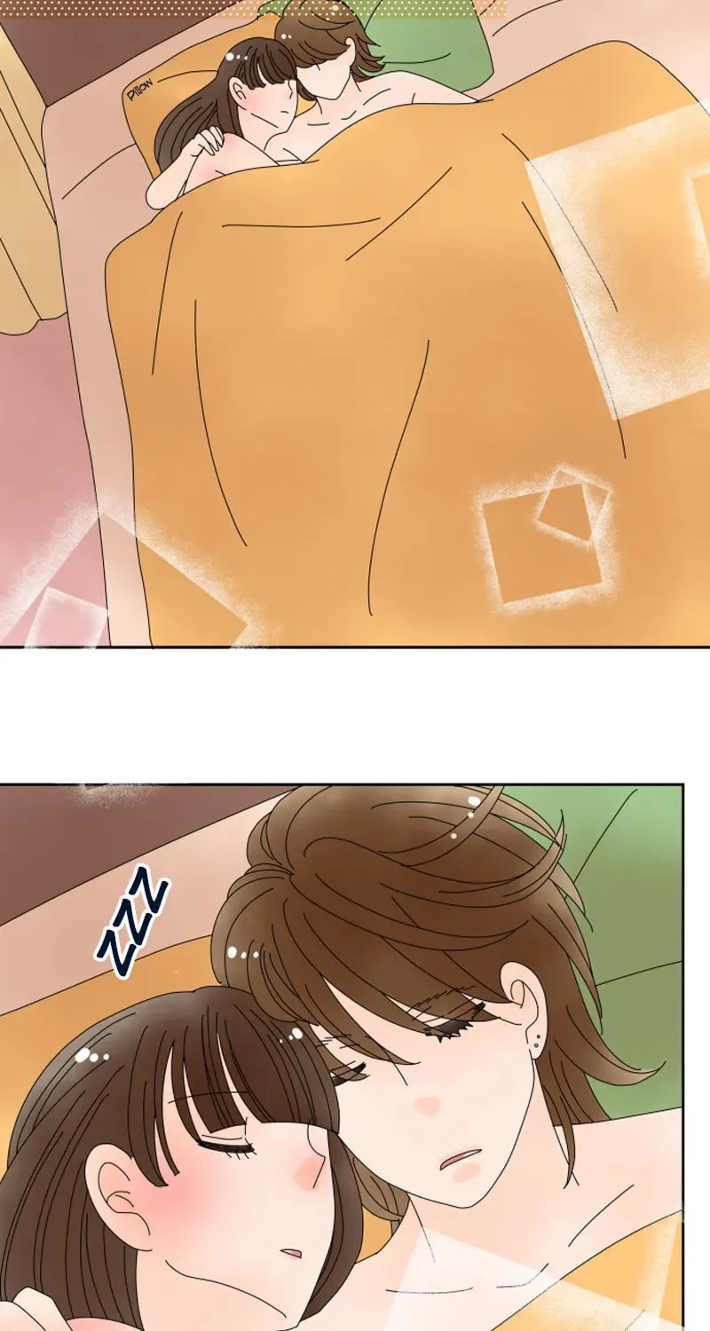 Doukyonin Chapter 165 page 2 - 