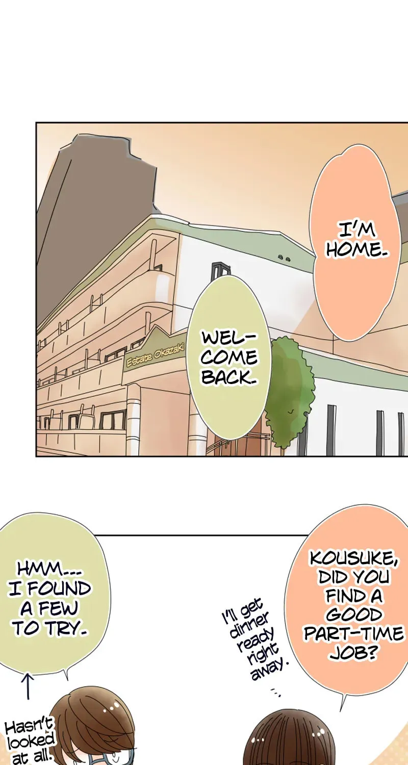 Doukyonin Chapter 165 page 11 - 