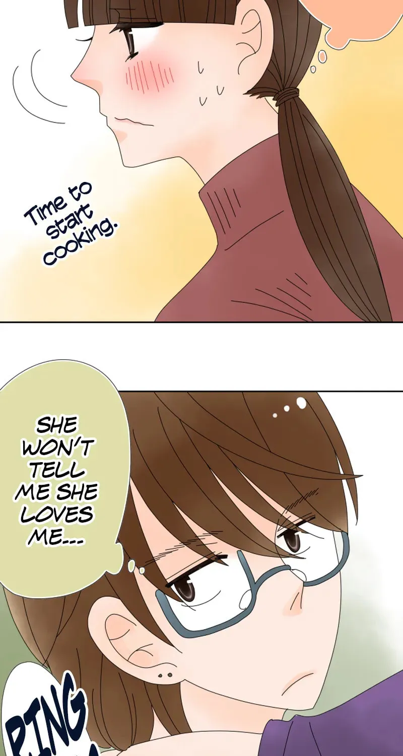Doukyonin Chapter 165 page 14 - 
