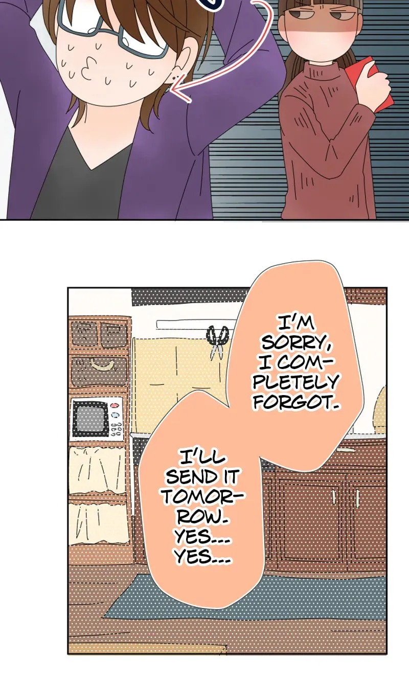 Doukyonin Chapter 165 page 16 - 