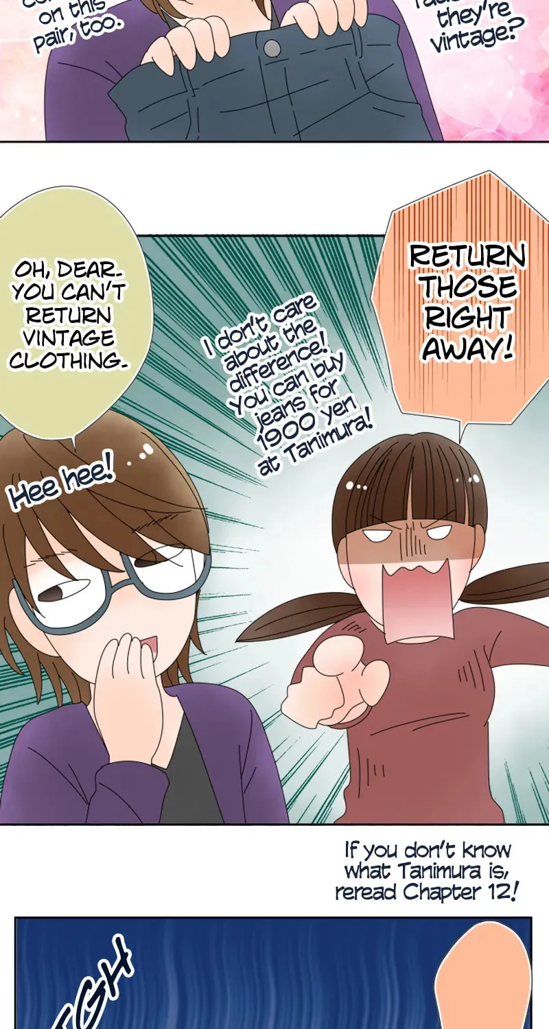 Doukyonin Chapter 165 page 19 - 