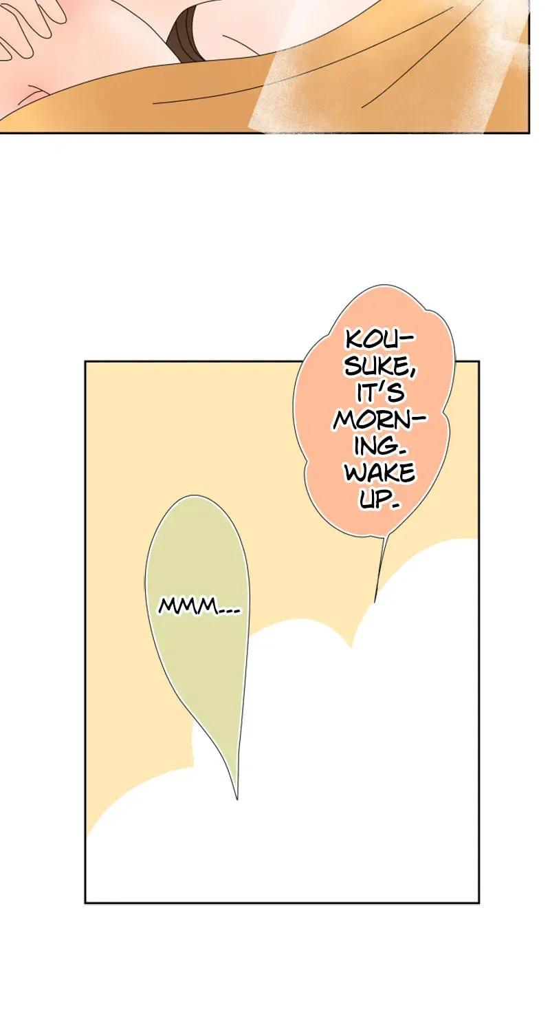 Doukyonin Chapter 165 page 3 - 