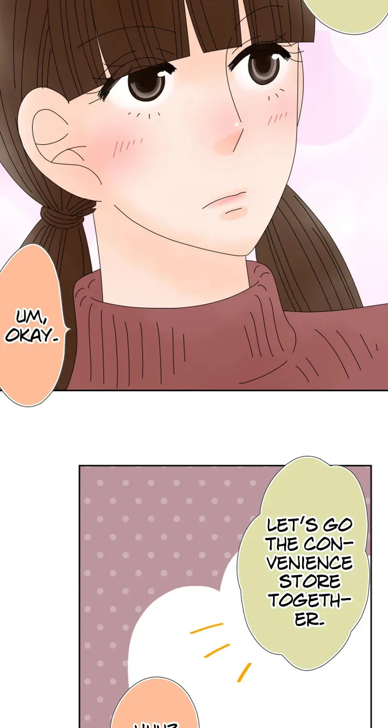 Doukyonin Chapter 165 page 24 - 