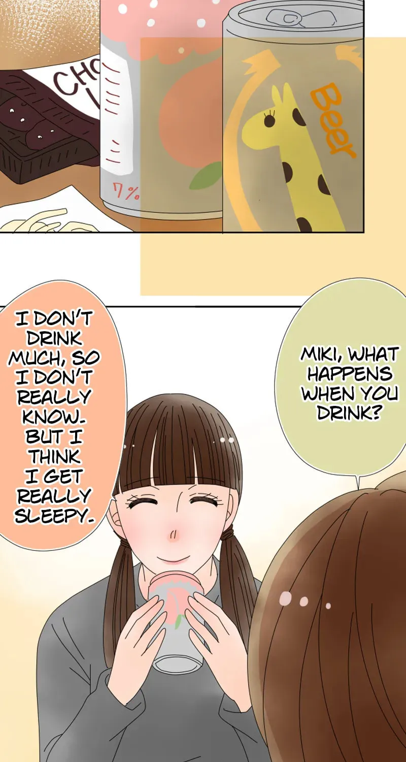 Doukyonin Chapter 165 page 27 - 
