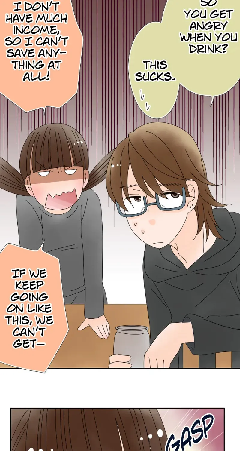 Doukyonin Chapter 165 page 31 - 