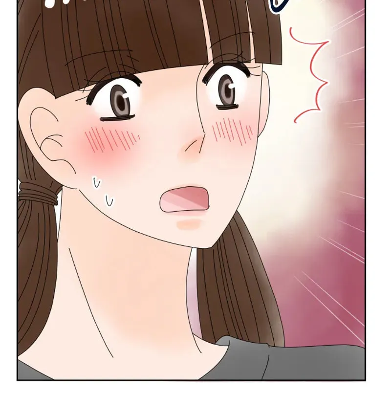 Doukyonin Chapter 165 page 32 - 