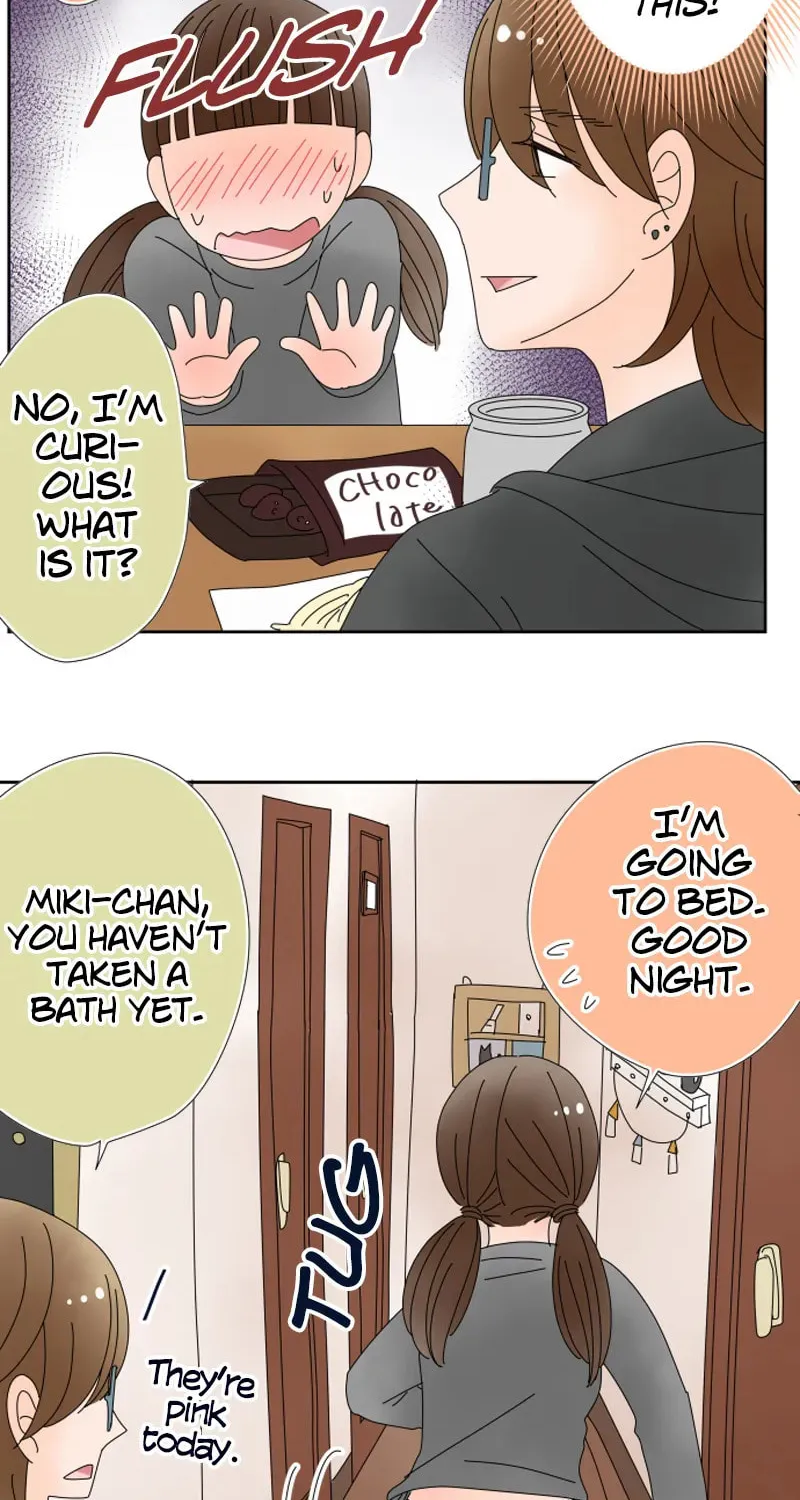 Doukyonin Chapter 165 page 34 - 