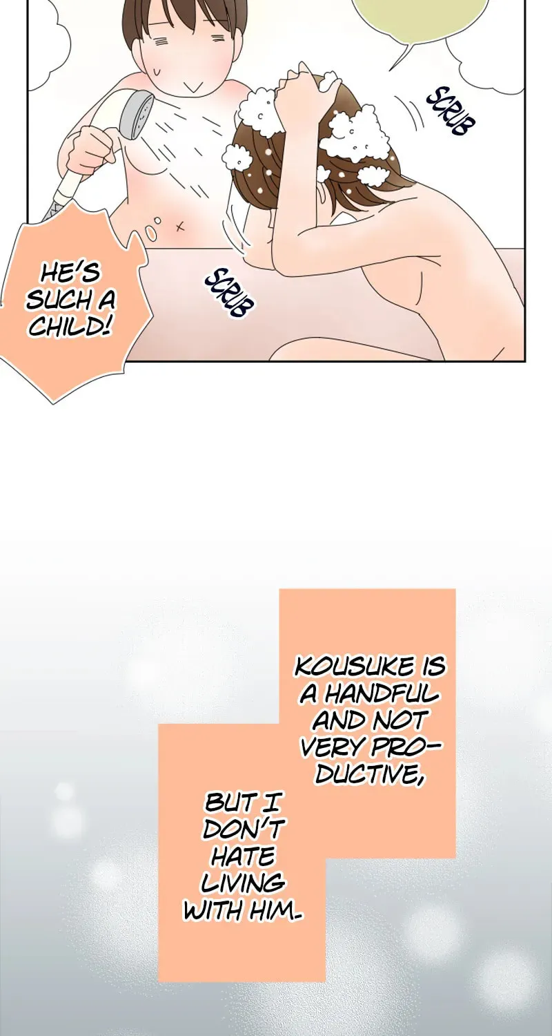 Doukyonin Chapter 165 page 37 - 