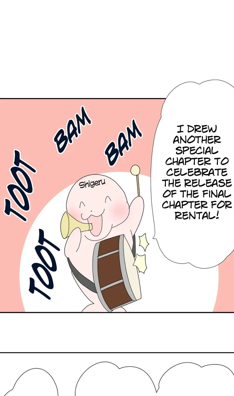 Doukyonin Chapter 165 page 49 - 