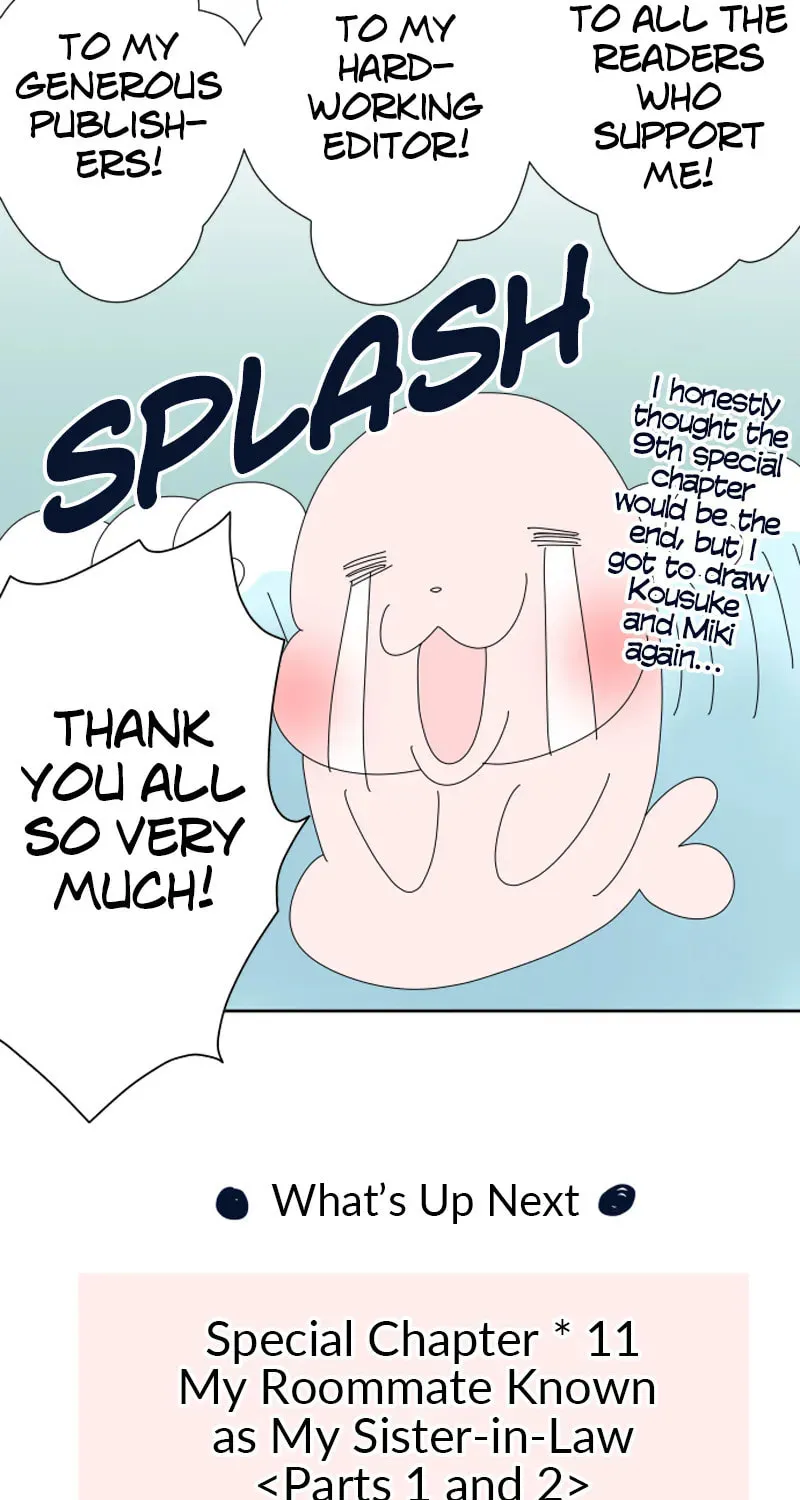 Doukyonin Chapter 165 page 50 - 