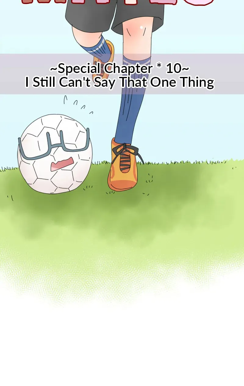 Doukyonin Chapter 165 page 6 - 