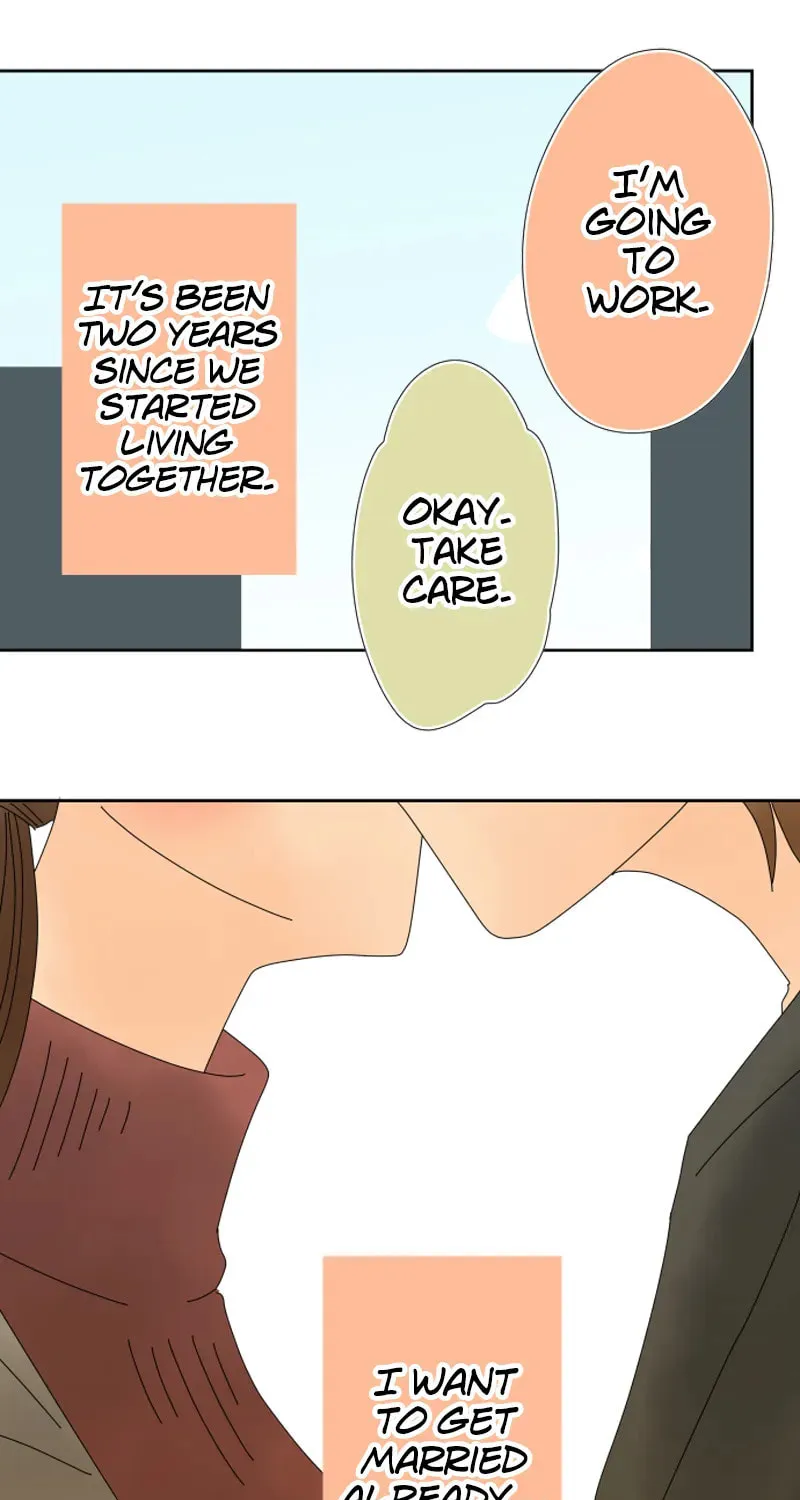 Doukyonin Chapter 165 page 7 - 