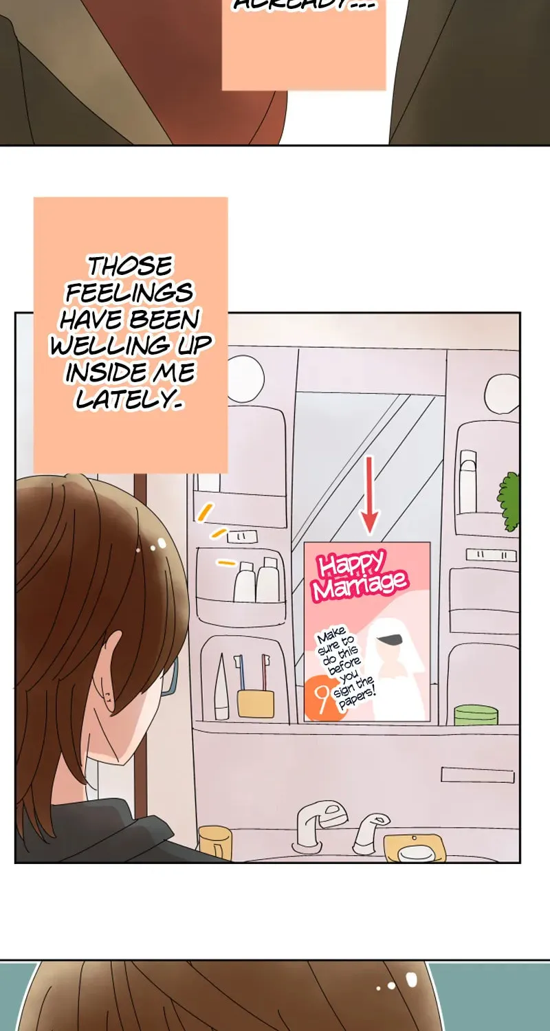 Doukyonin Chapter 165 page 8 - 