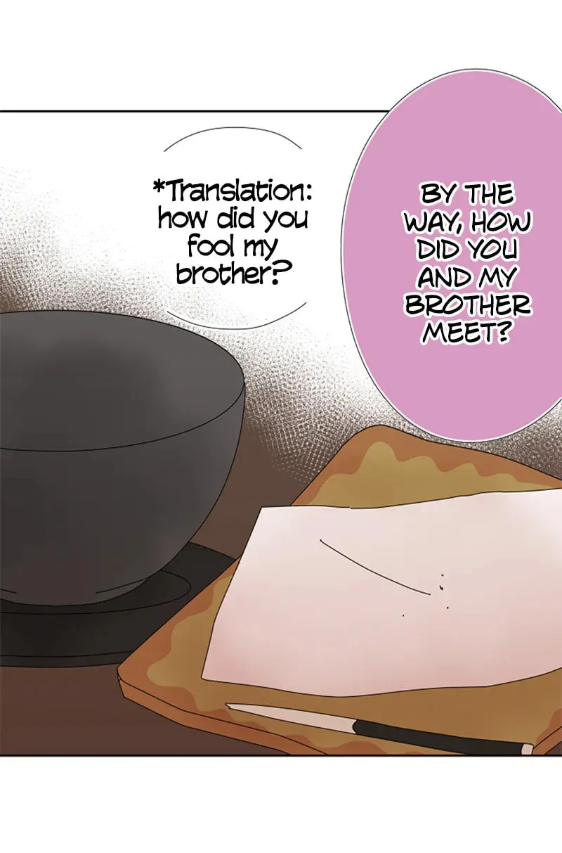 Read Doukyonin chapter 167 image 31 on Lezhin