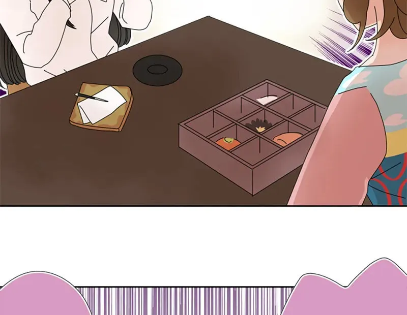 Read Doukyonin chapter 167 image 35 on Lezhin