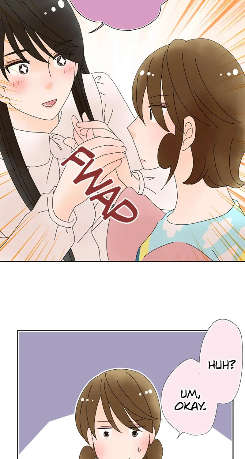 Read Doukyonin chapter 167 image 47 on Lezhin