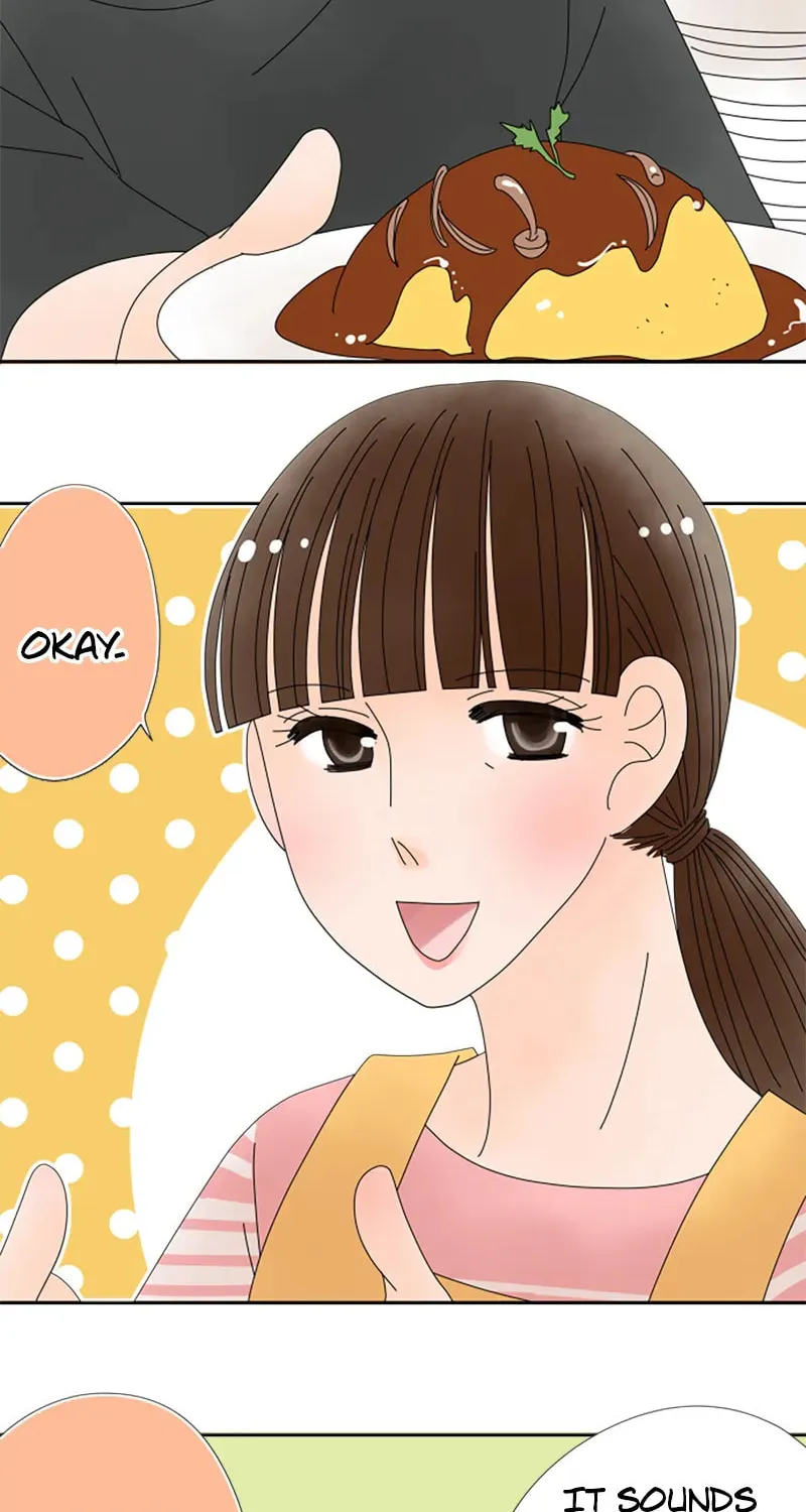 Doukyonin Chapter 168 page 2 - 