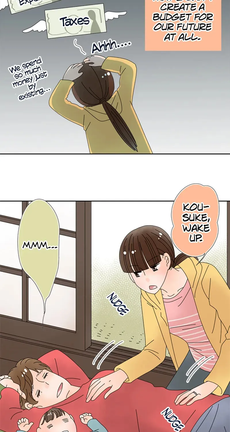 Doukyonin Chapter 168 page 12 - 
