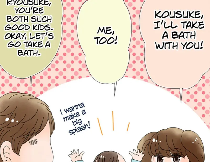 Doukyonin Chapter 168 page 14 - 
