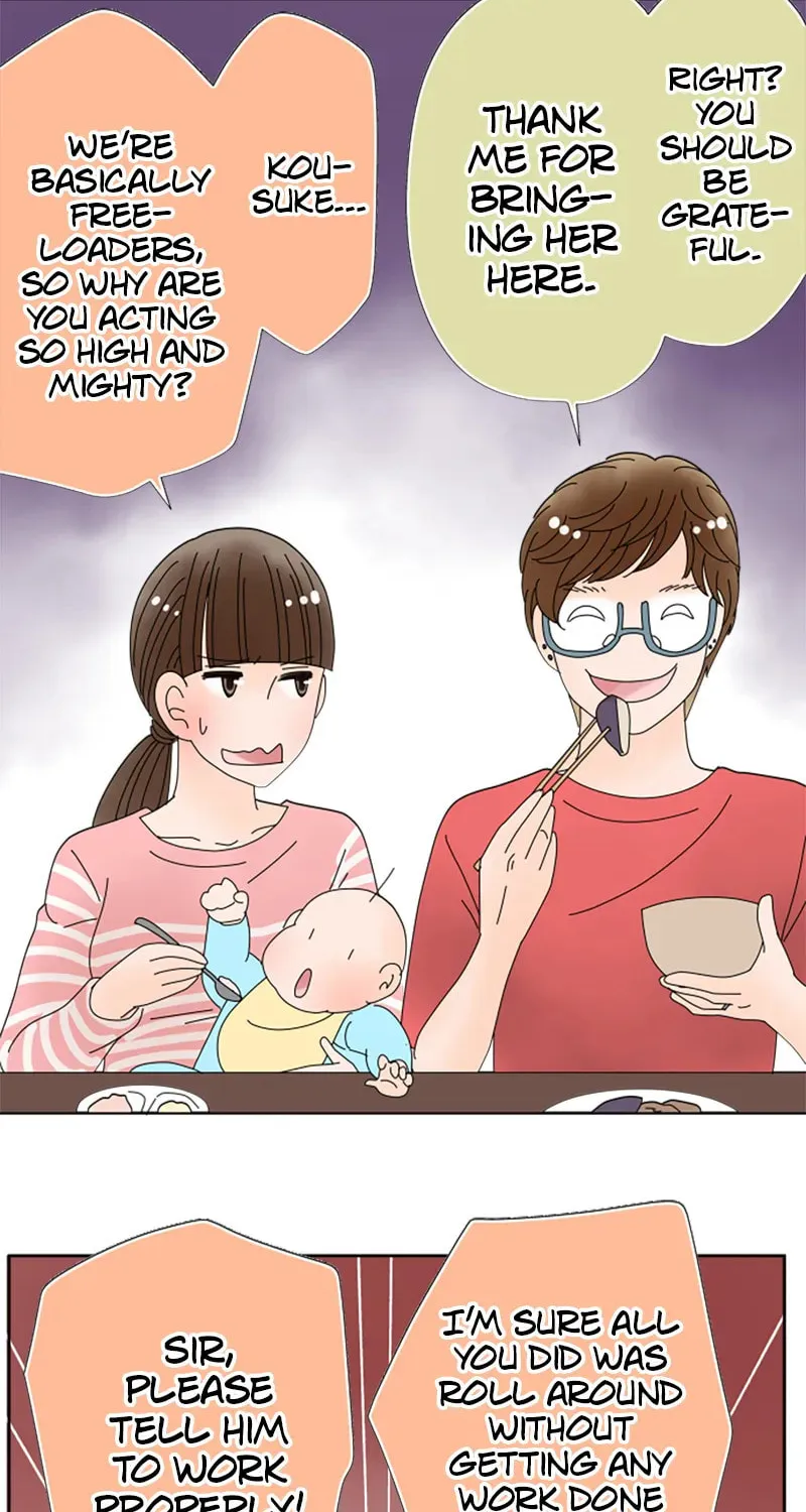 Doukyonin Chapter 168 page 19 - 