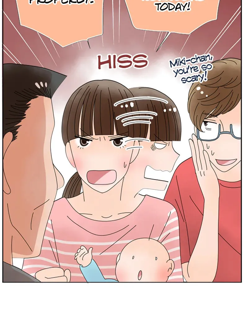 Doukyonin Chapter 168 page 20 - 