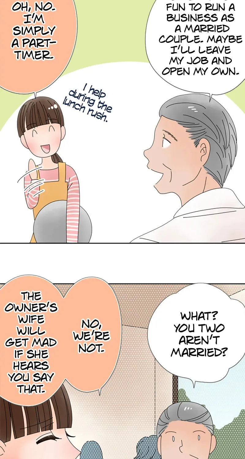 Doukyonin Chapter 168 page 3 - 