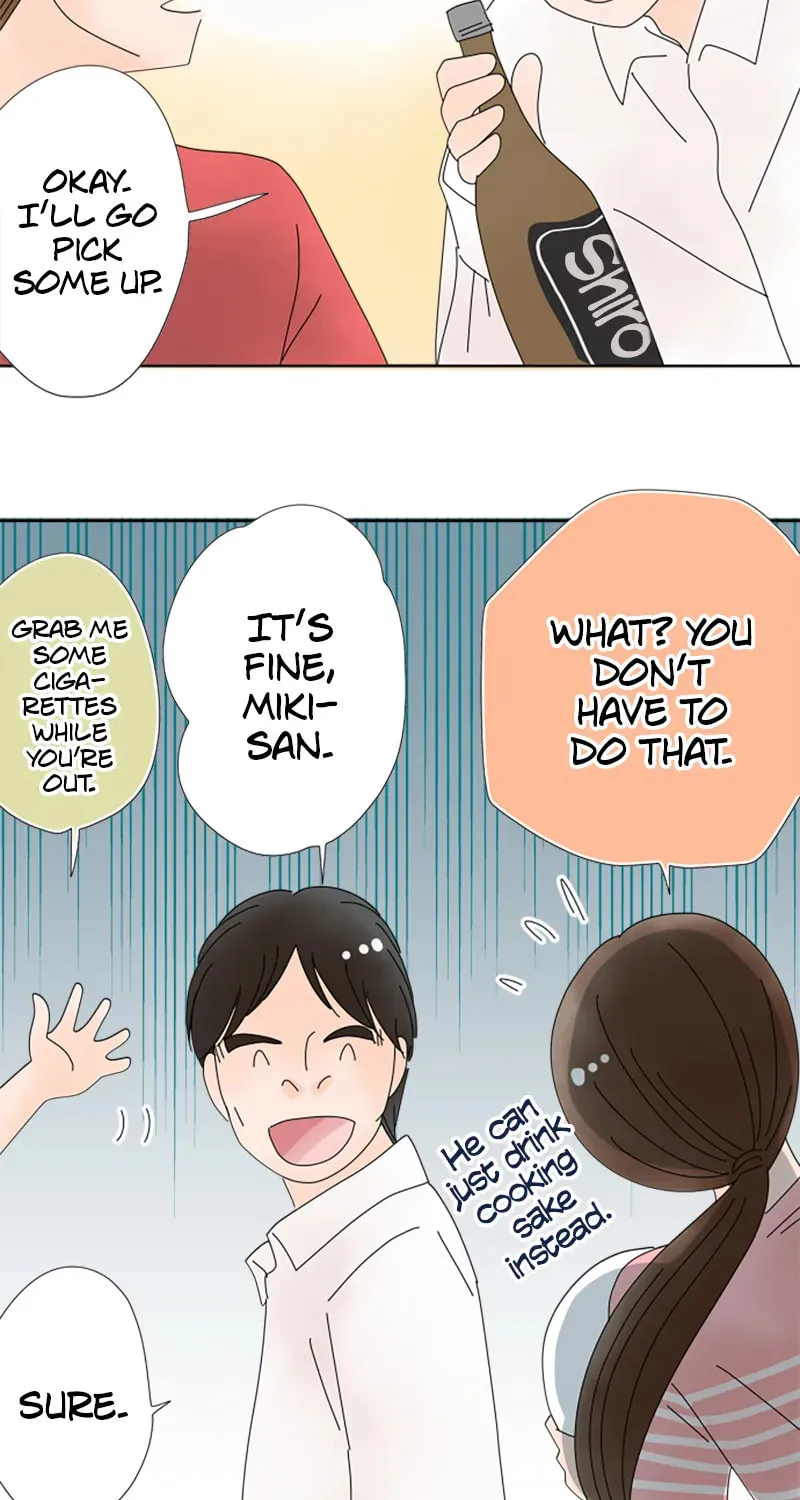 Doukyonin Chapter 168 page 23 - 