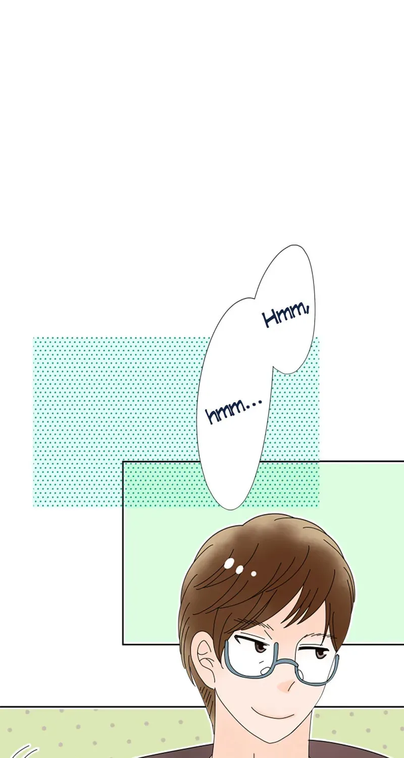 Doukyonin Chapter 168 page 25 - 