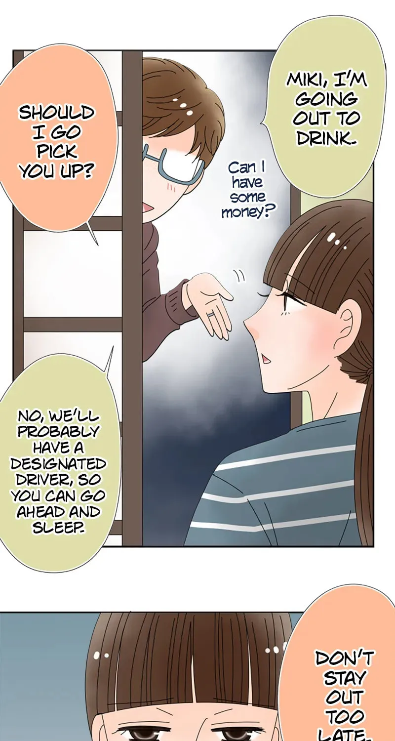 Doukyonin Chapter 168 page 27 - 