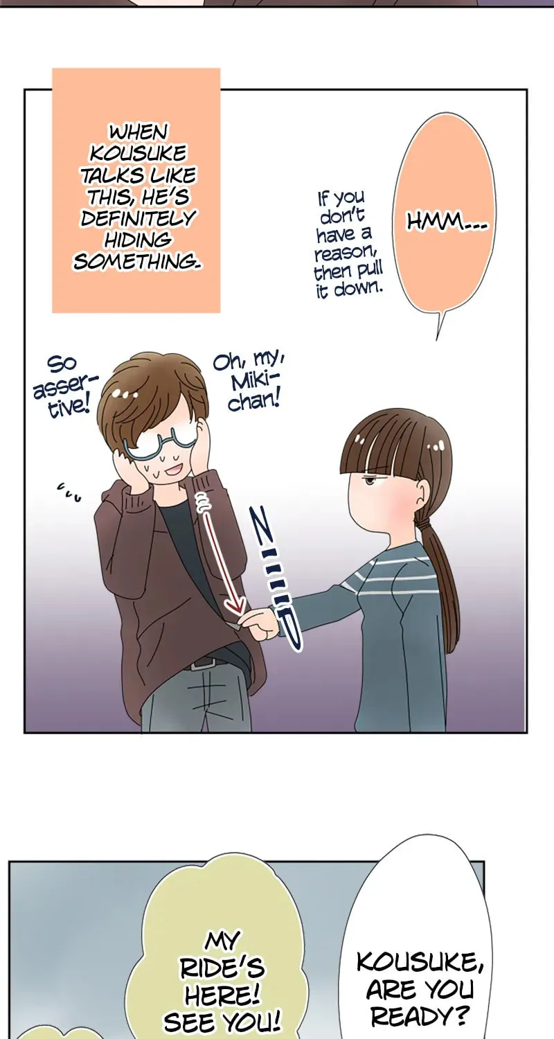 Doukyonin Chapter 168 page 32 - 
