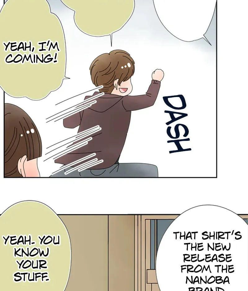 Doukyonin Chapter 168 page 33 - 
