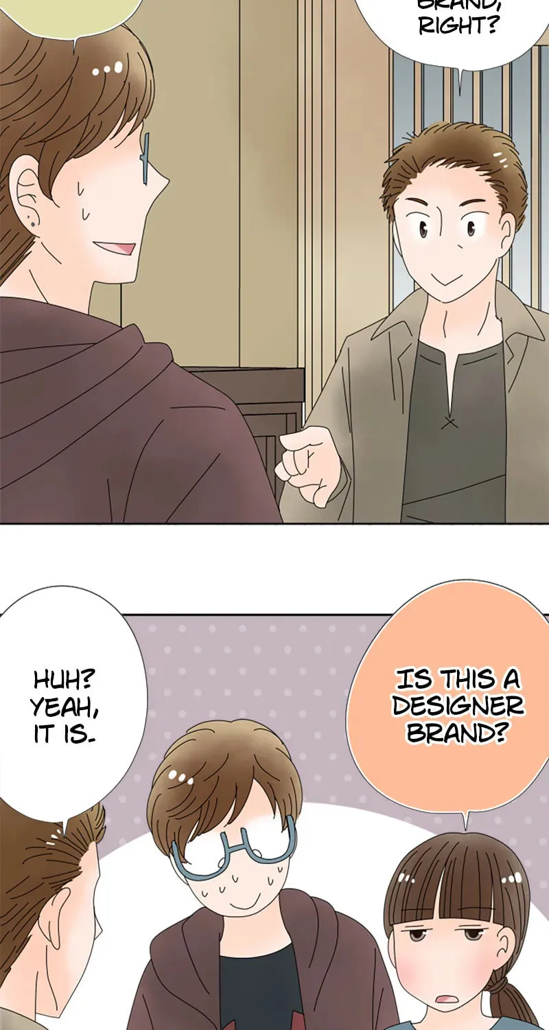Doukyonin Chapter 168 page 34 - 
