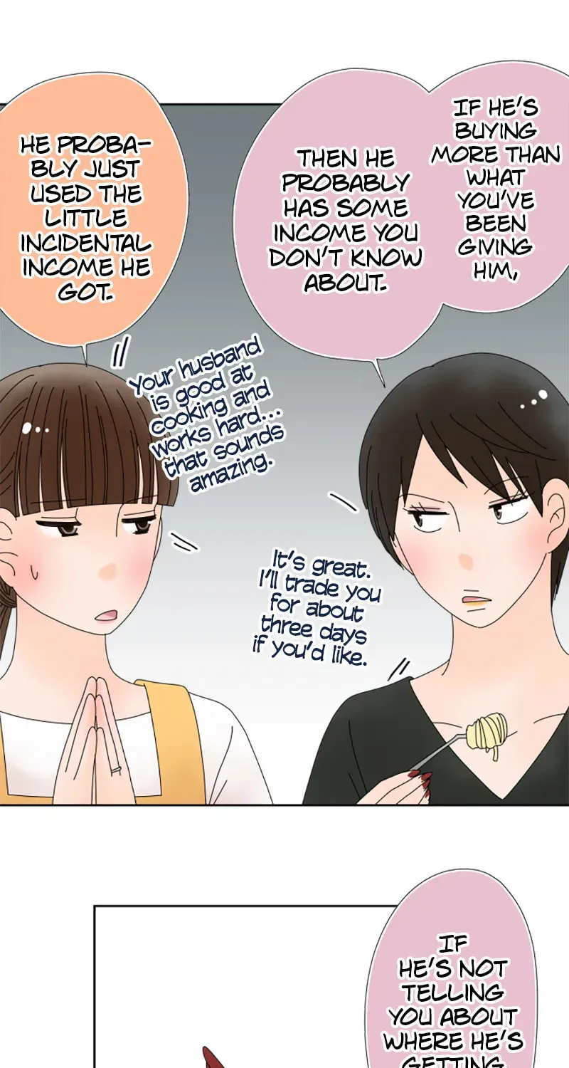 Doukyonin Chapter 168 page 39 - 