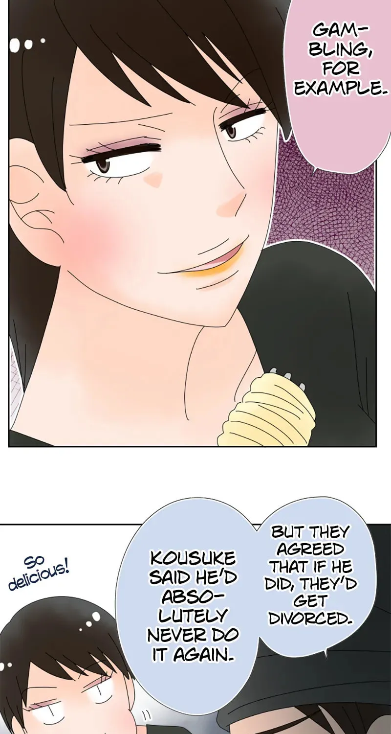 Doukyonin Chapter 168 page 41 - 