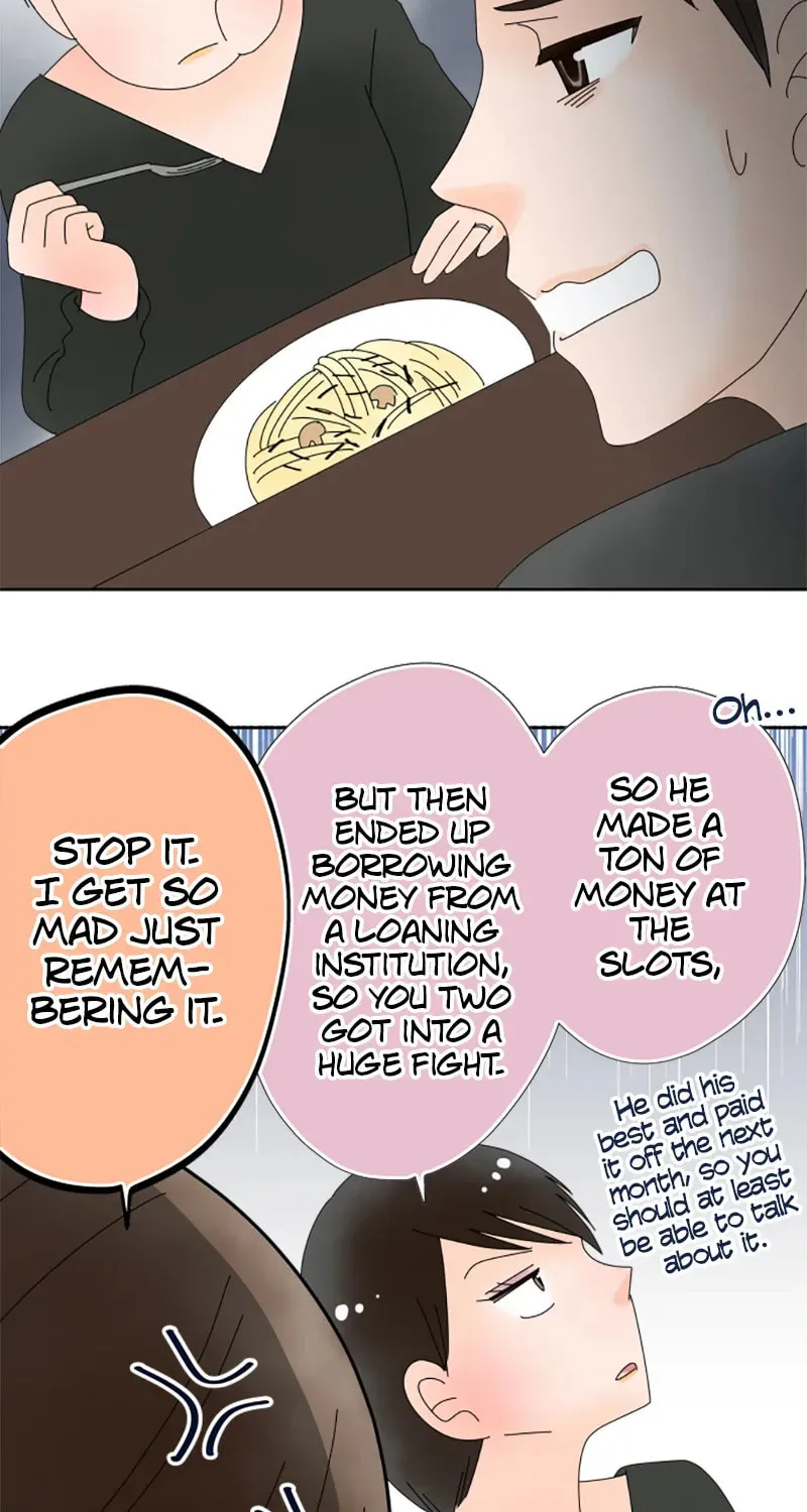 Doukyonin Chapter 168 page 42 - 
