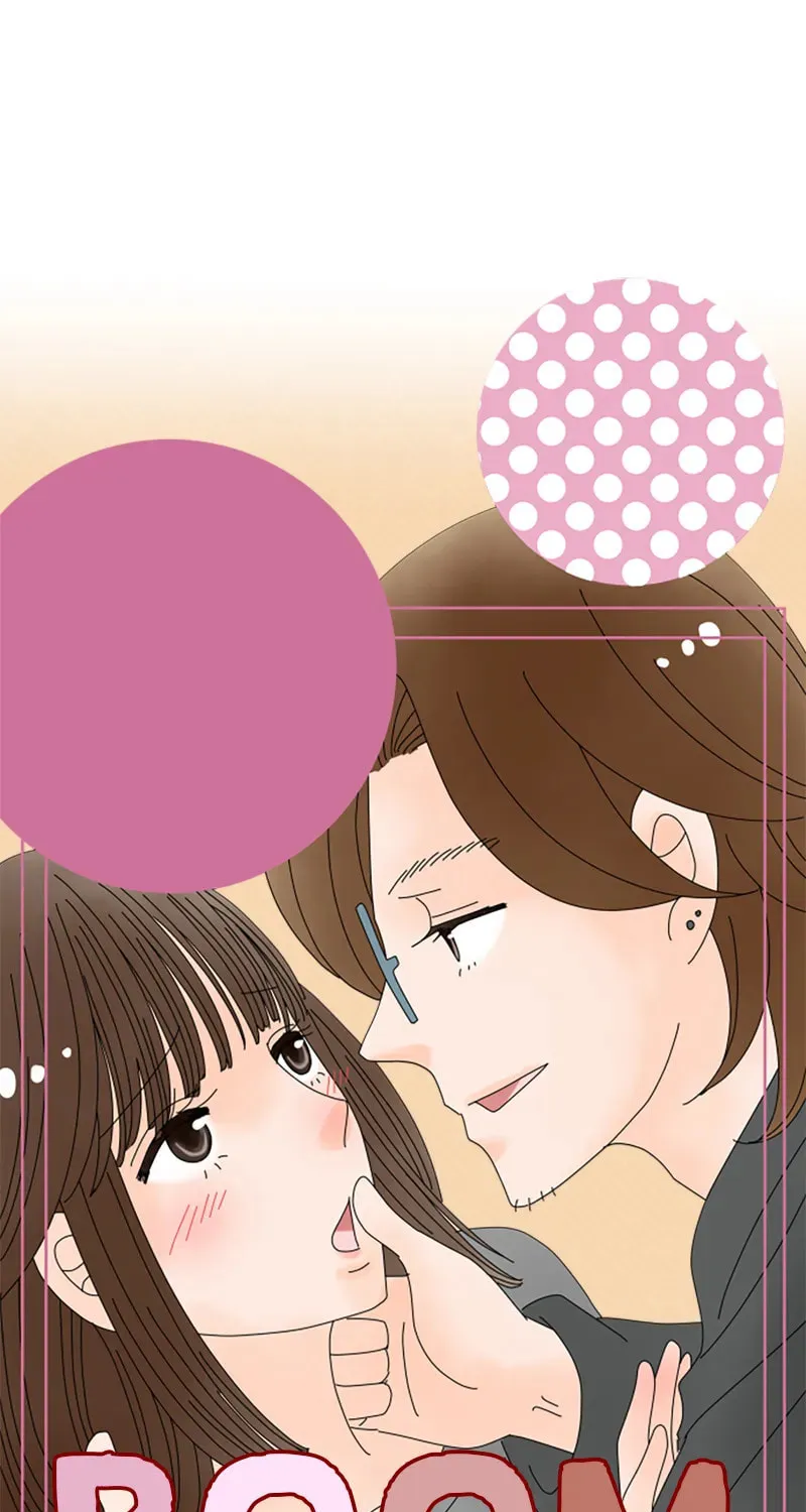 Doukyonin Chapter 168 page 9 - 