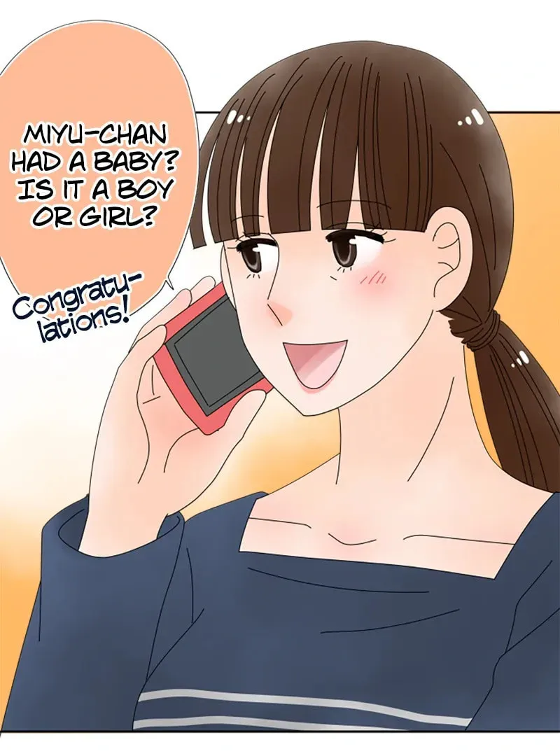 Doukyonin Chapter 169 page 2 - 
