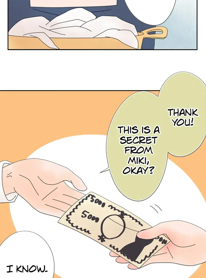 Doukyonin Chapter 169 page 13 - 